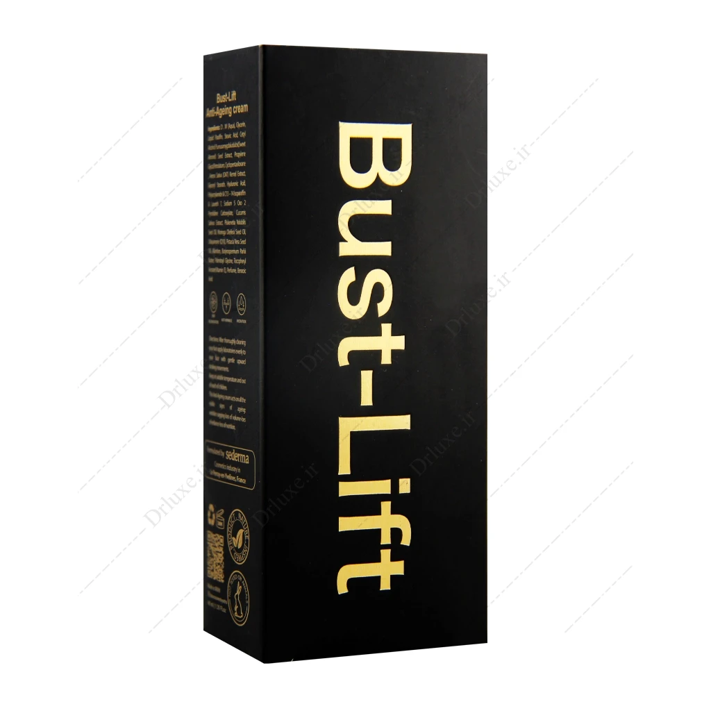 کرم ضد چروک و پیری بوست لیفت آدرا